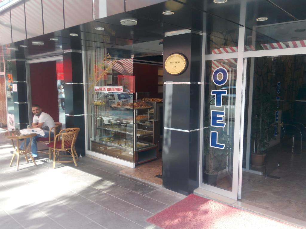 Kırsehir Kapris Hotel חדר תמונה